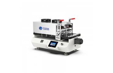 UV光固化平板涂布机卡纸铜箔铝箔薄膜科研实验涂布机