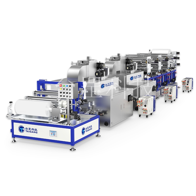 油性芳纶PVDF隔膜水处理膜设备碱性电解水制氢复合涂布机