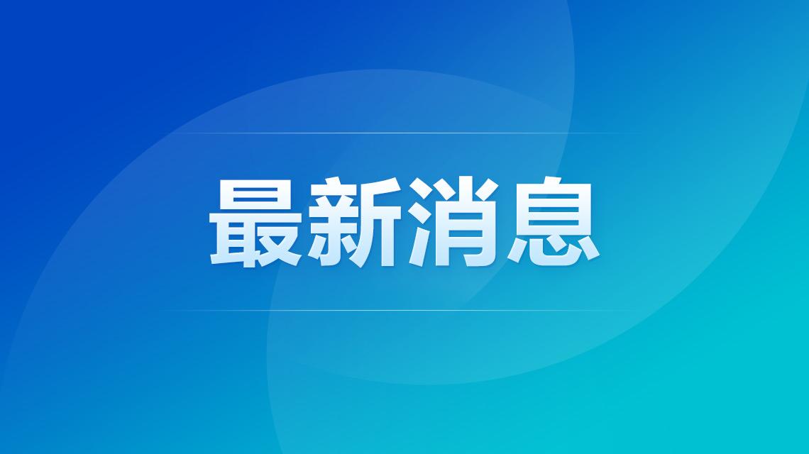 12岁男孩“求采访”想让爸妈看到热搜配图